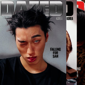 SAN (ATEEZ) - DAZED (FALL EDITION 2026)