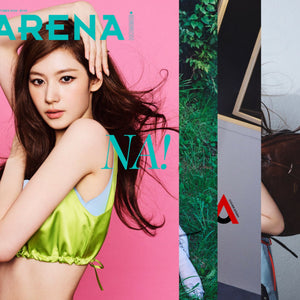 SANA (TWICE) - ARENA HOMME (OCTOBER 2026)