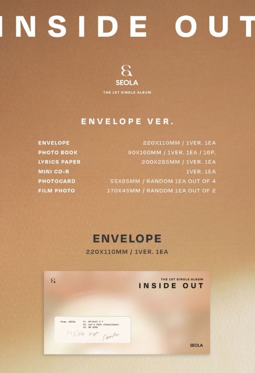 SEOLA (WJSN) - INSIDE OUT (THE 1ST SINGLE ALBUM) ENVELOPE VER. Nolae