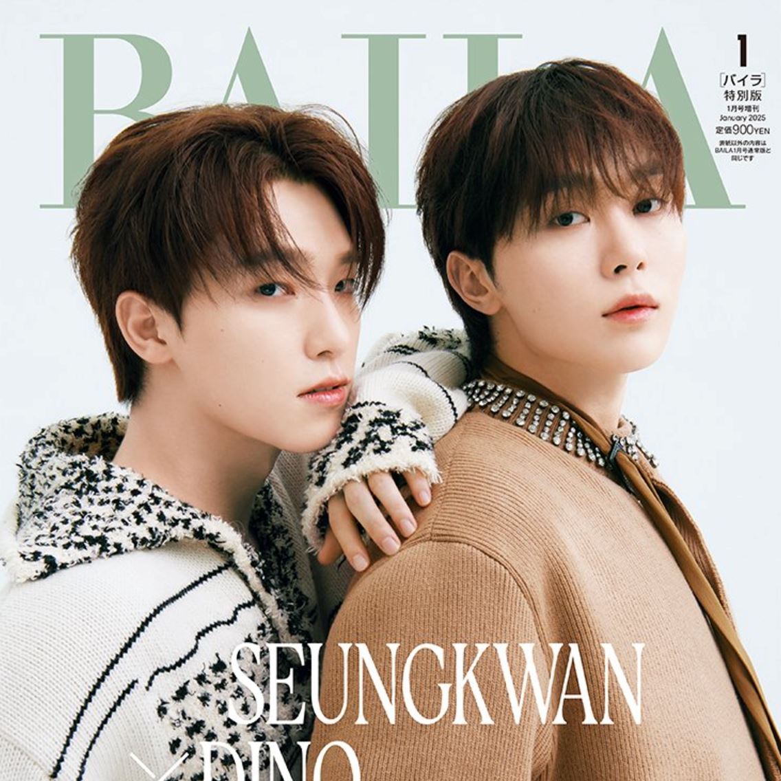 SEUNGKWAN & DINO (SEVENTEEN) - BAILA JAPAN (01.2025 SPECIAL ISSUE) Nolae