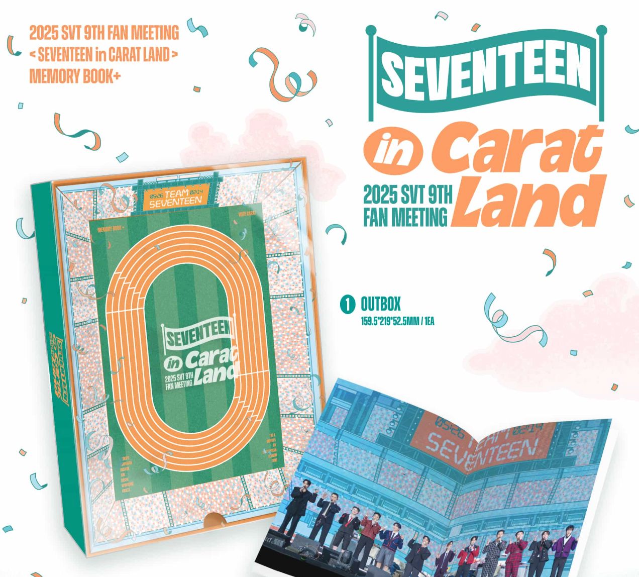SEVENTEEN - 2025 SVT 9TH FAN MEETING SEVENTEEN IN CARAT LAND (MEMORY B