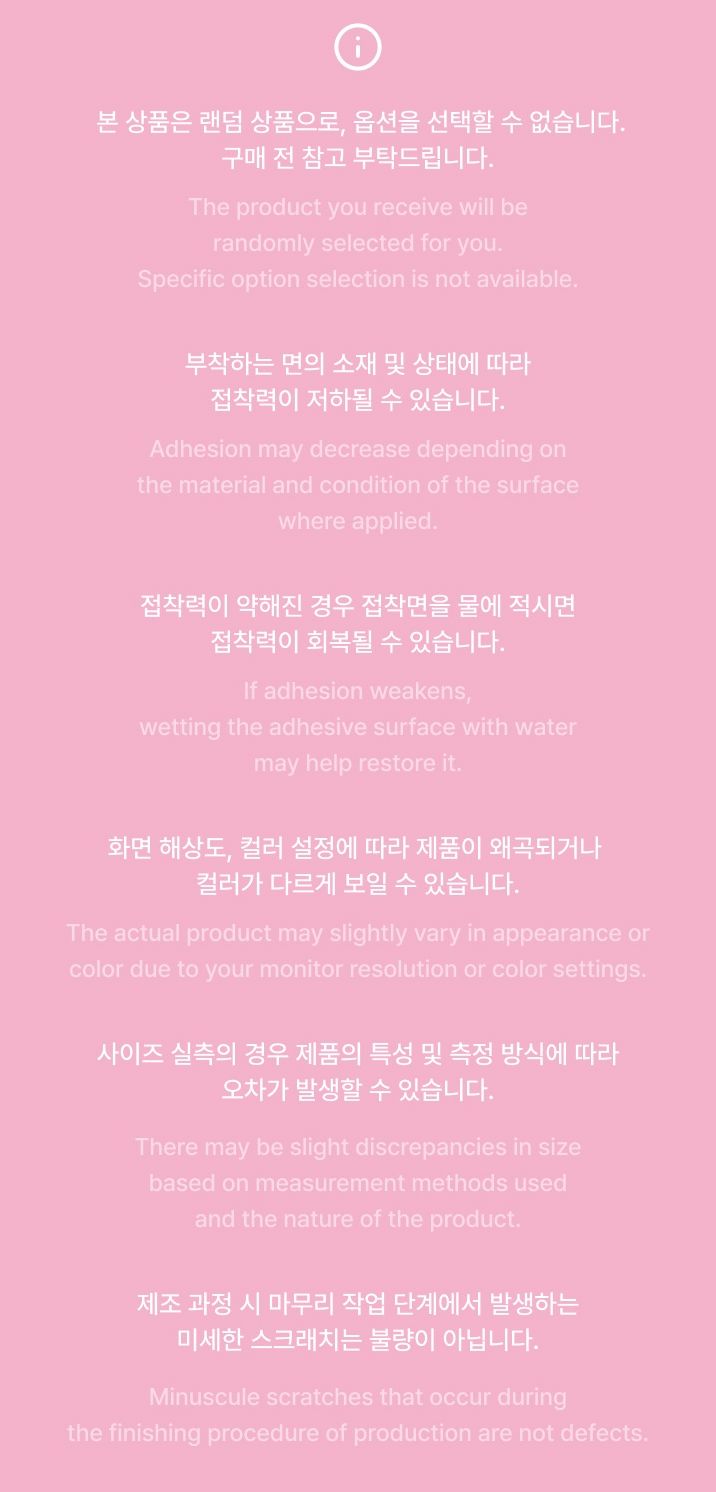 SEVENTEEN - BONGBONGEE JAPAN ORIGINAL MD Nolae