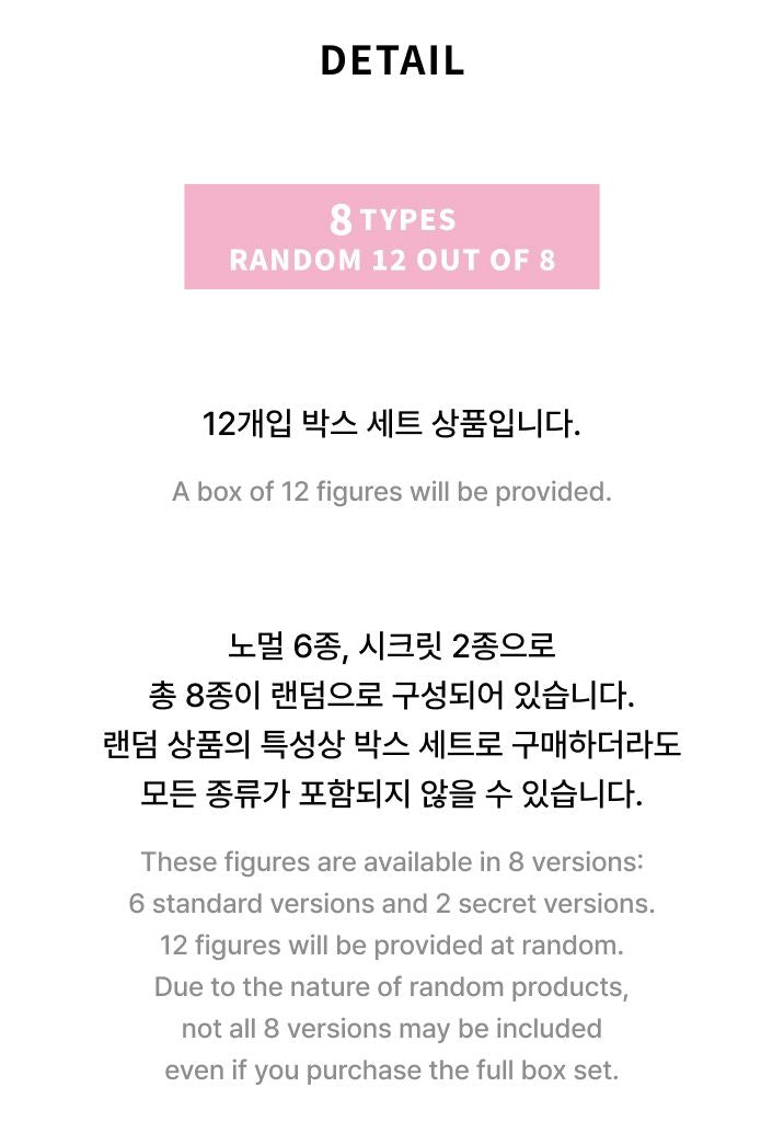 SEVENTEEN - BONGBONGEE JAPAN ORIGINAL MD Nolae