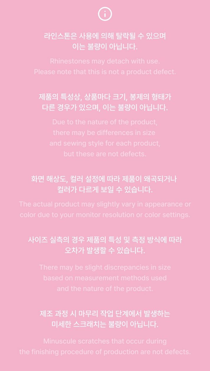 SEVENTEEN - BONGBONGEE JAPAN ORIGINAL MD Nolae
