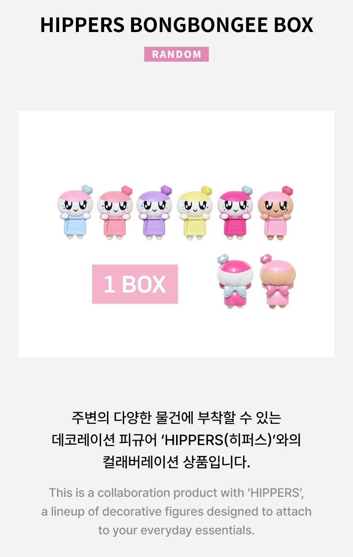 SEVENTEEN - BONGBONGEE JAPAN ORIGINAL MD Nolae