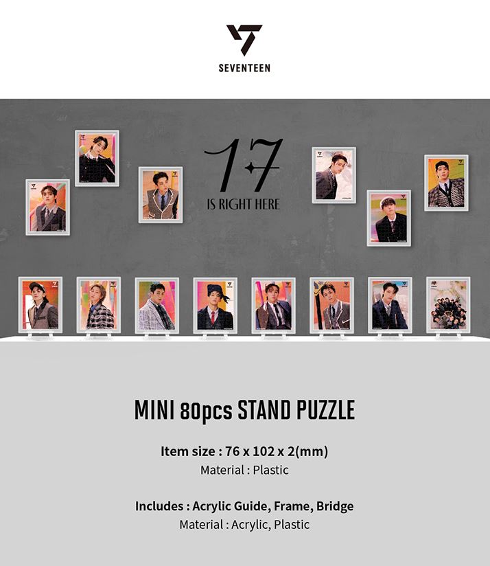 SEVENTEEN - MINI 80PCS STAND PUZZLE