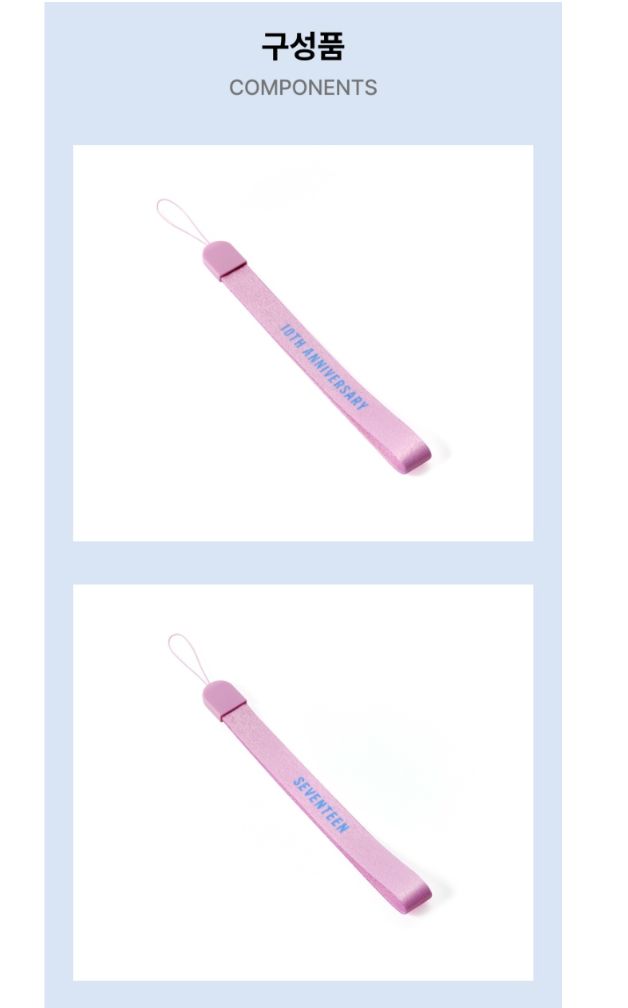 SEVENTEEN - OFFICIAL LIGHT STICK VER.3 10TH ANNIV. Nolae