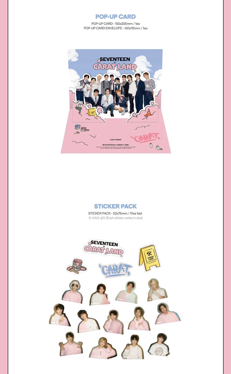 SEVENTEEN - 2024 SEVENTEEN in CARAT LAND (MEMORY BOOK + DIGITAL CODE)