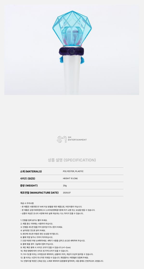 SHINEE - WORLD Ⅶ [E.S.S.A.Y] EVERY STAGE SHINES AROUND YOU MD Nolae