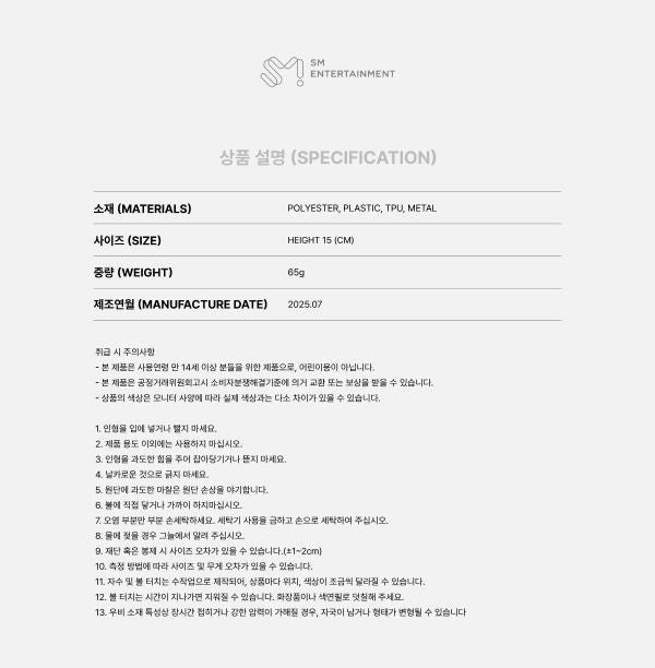 SHINEE - WORLD Ⅶ [E.S.S.A.Y] EVERY STAGE SHINES AROUND YOU MD Nolae
