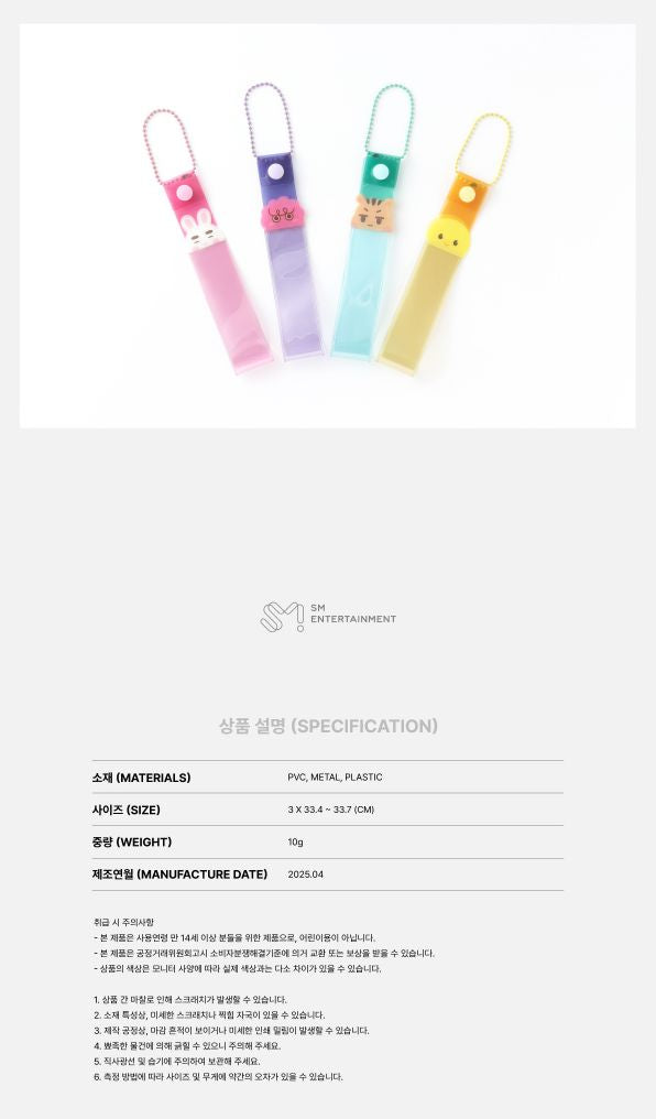 SHINEE - WORLD Ⅶ [E.S.S.A.Y] EVERY STAGE SHINES AROUND YOU MD Nolae