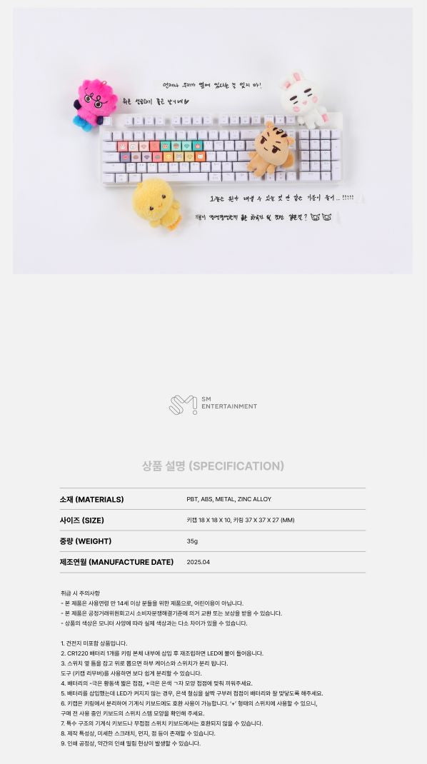 SHINEE - WORLD Ⅶ [E.S.S.A.Y] EVERY STAGE SHINES AROUND YOU MD Nolae