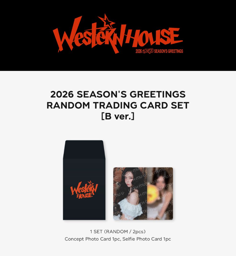 SM ARTISTS - RANDOM TRADING CARD SET Nolae