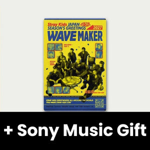 STRAY KIDS - 2027 JAPAN SEASON'S GREETINGS (WAVE MAKER) + Sony Music Gift