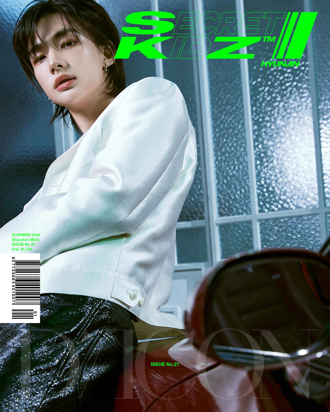 STRAY KIDS - DICON ISSUE N°21 "SUMMER KRAZY" Nolae