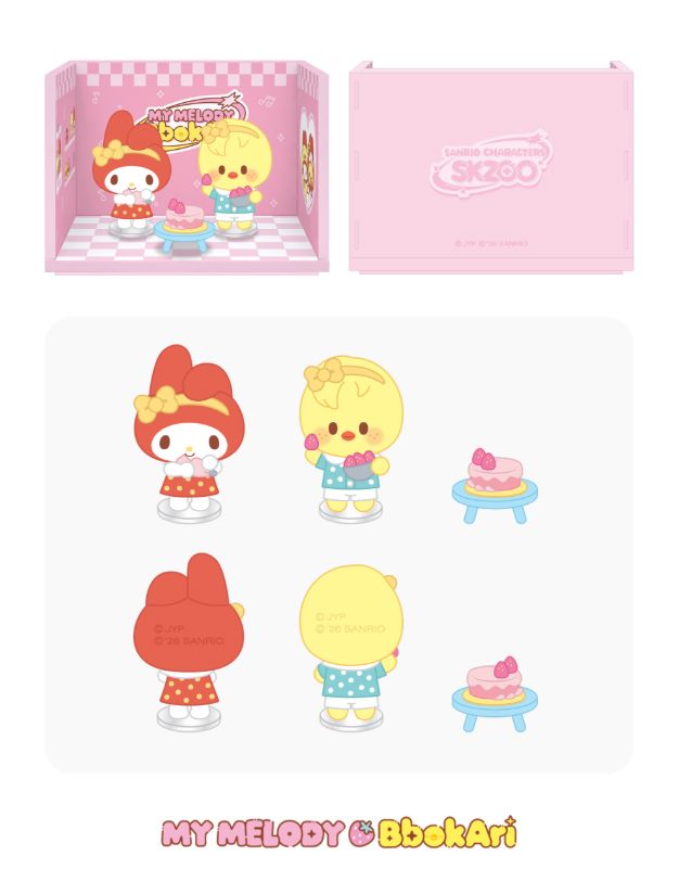 STRAY KIDS - SKZOO X SANRIO CHARACTERS MD 2 Nolae