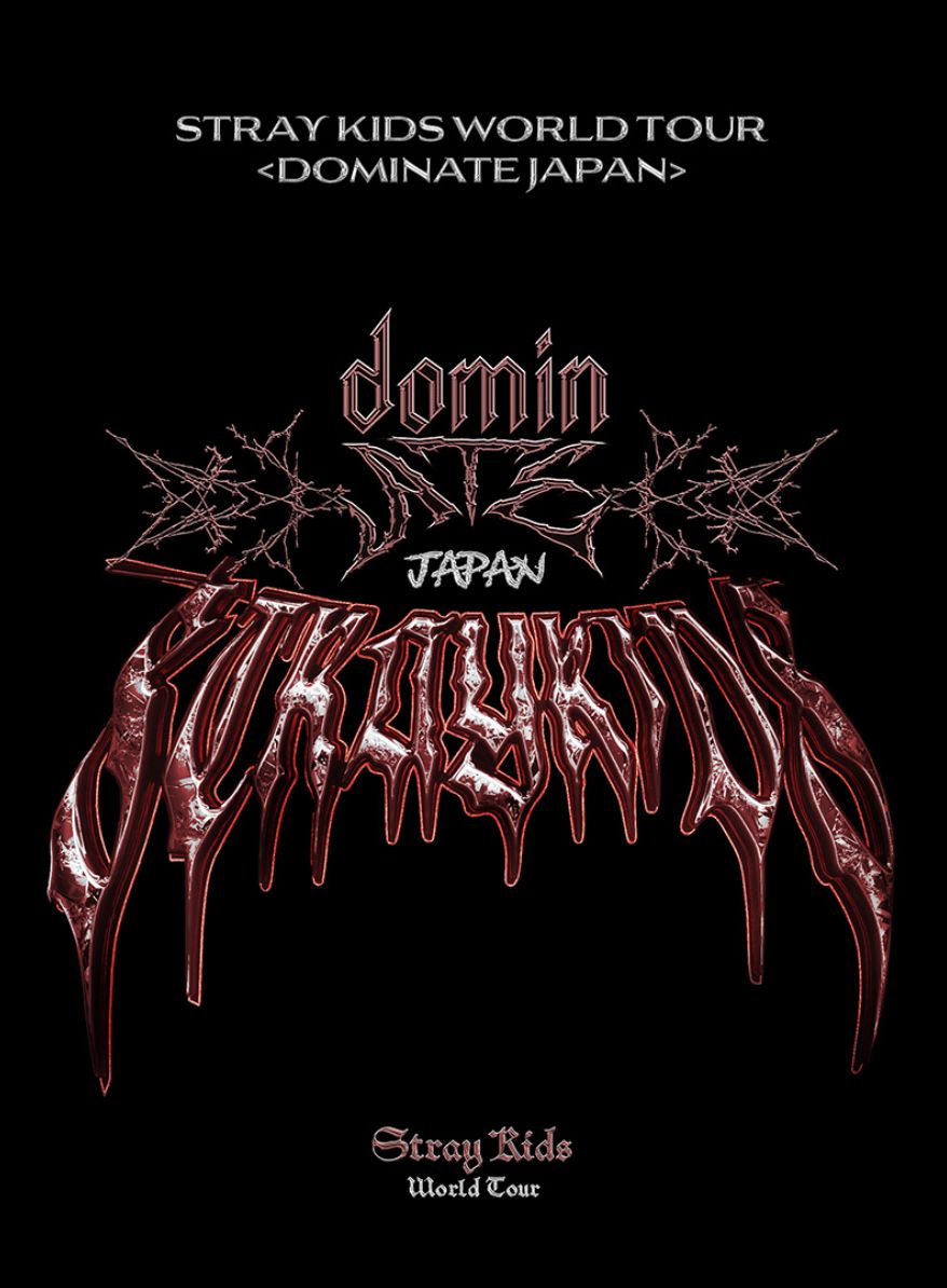 STRAY KIDS - WORLD TOUR 'DOMINATE JAPAN' (BLU-RAY) + HMV Gift Nolae