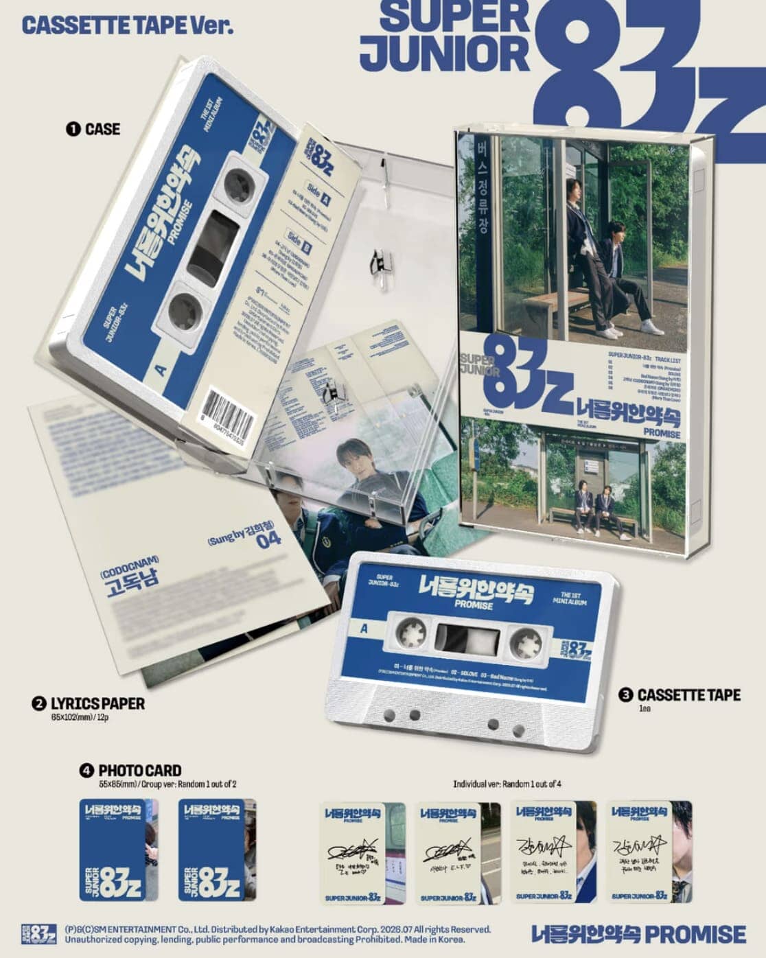 SUPER JUNIOR-83Z - PROMISE Nolae