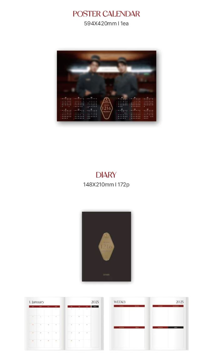 SUPER JUNIOR D&E – 2025 SEASON'S GREETINGS Nolae