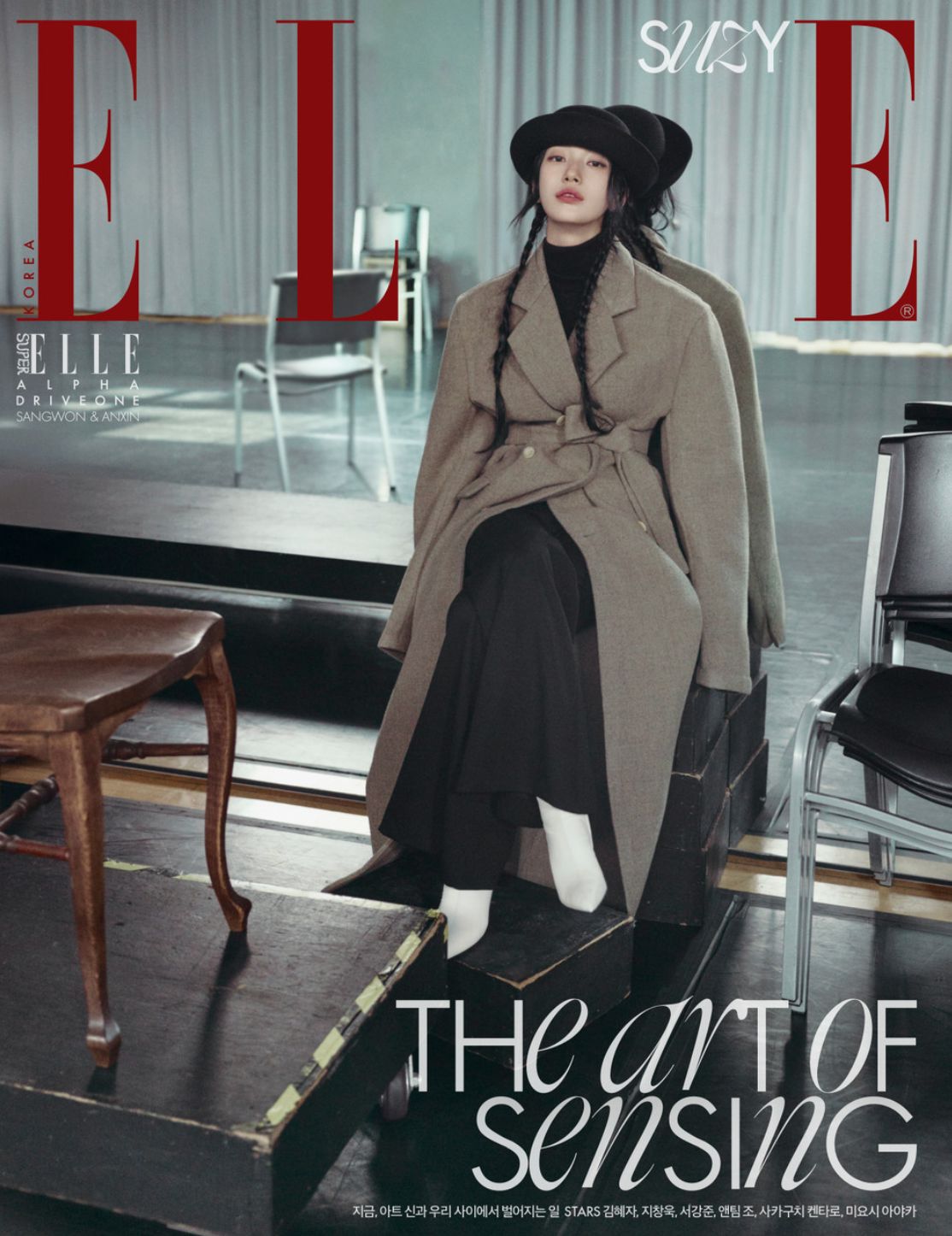 SUZY - ELLE (OCTOBER 2026) Nolae