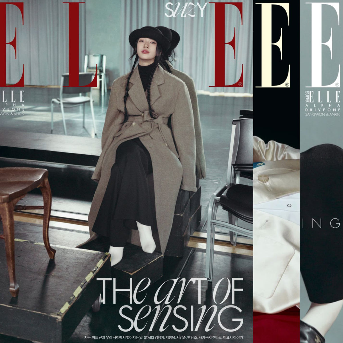 SUZY - ELLE (OCTOBER 2026) Nolae