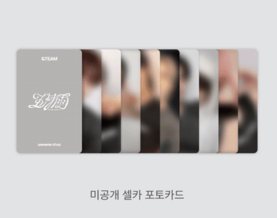 &TEAM - 1ST SINGLE (SOLO EDITION) SET + Weverse Gift Nolae