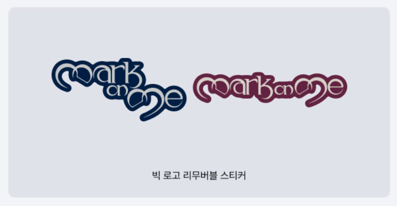 &TEAM - MARK ON ME (2ND KOREAN MINI ALBUM) (MINI CD VER.) + Weverse Gift Nolae