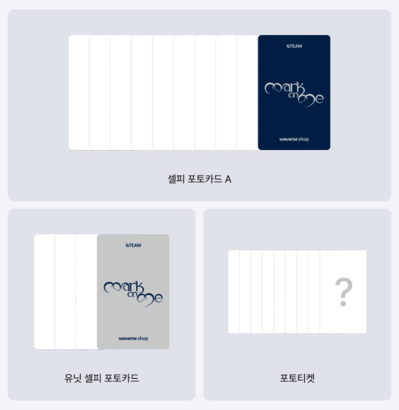 &TEAM - MARK ON ME (2ND KOREAN MINI ALBUM) SET + EARLY-BIRD Weverse Gift Nolae