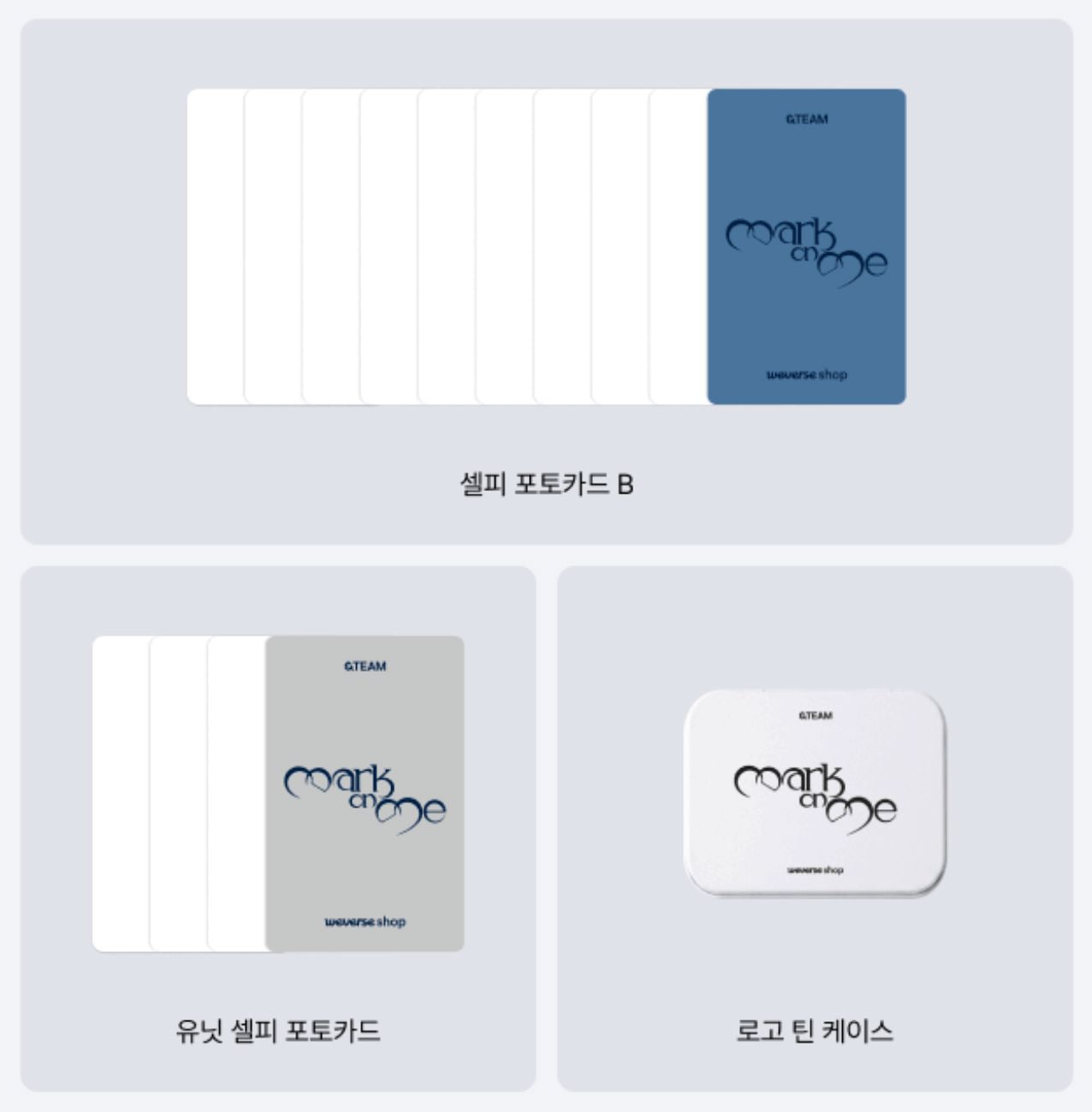 &TEAM - MARK ON ME (2ND KOREAN MINI ALBUM) (SOLO VER.) SET + EARLY-BIRD Weverse Gift Nolae