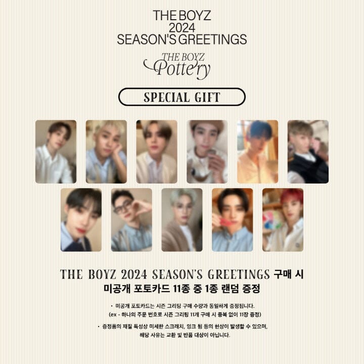 THE BOYZ - 2024 SEASON'S GREETINGS (THE BOYZ POTTERY) Nolae