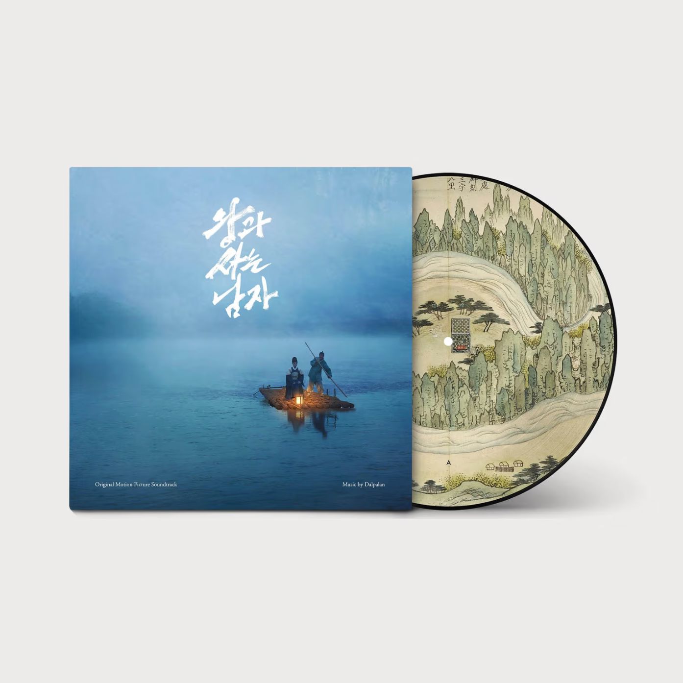 THE KING'S WARDEN O.S.T (LP) Nolae