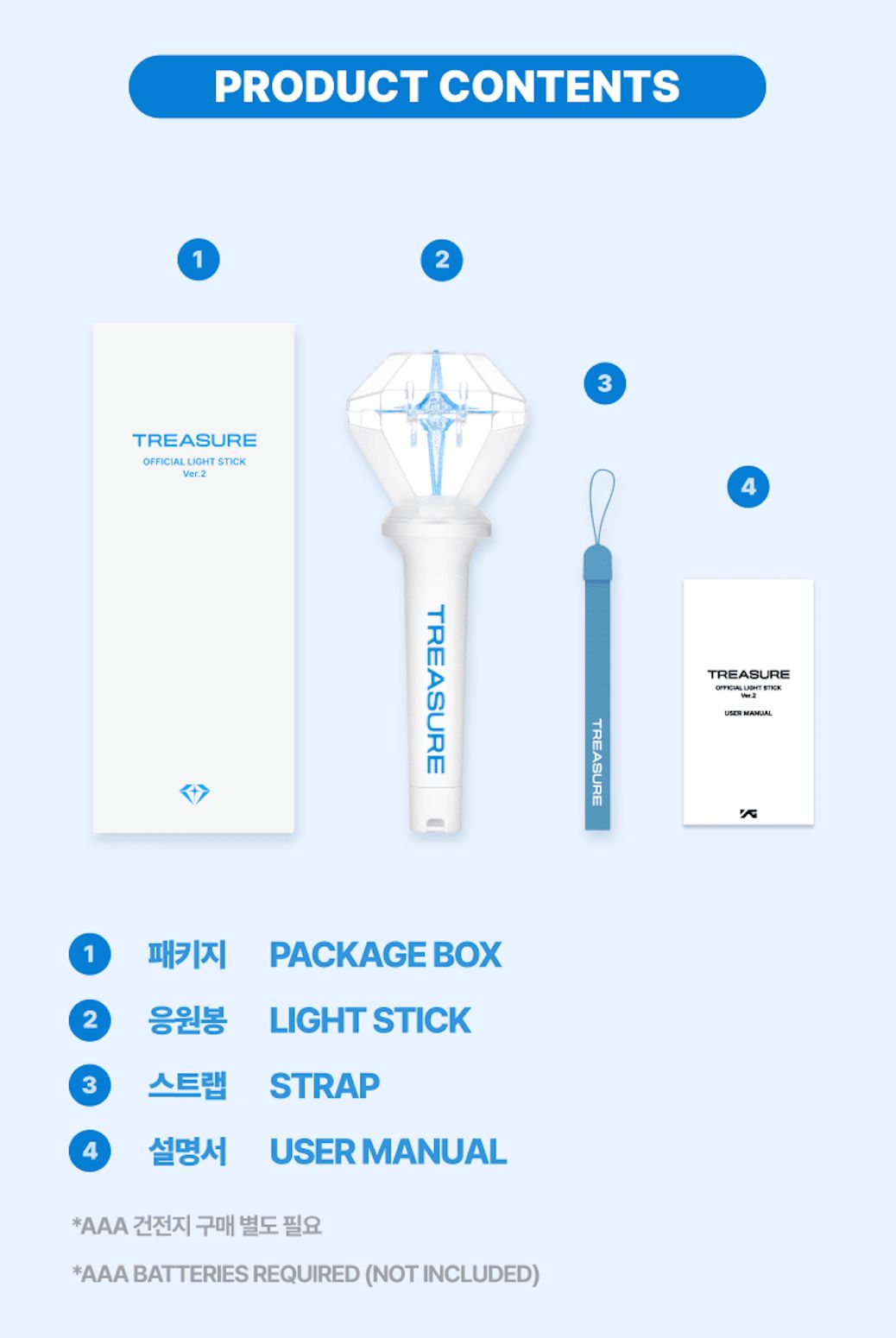 TREASURE - OFFICIAL LIGHT STICK VER.2 Nolae