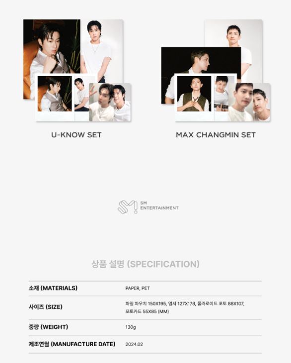 TVXQ! - PHOTO PACK (2024 SEASON'S GREETINGS OFFICIAL MD) Nolae