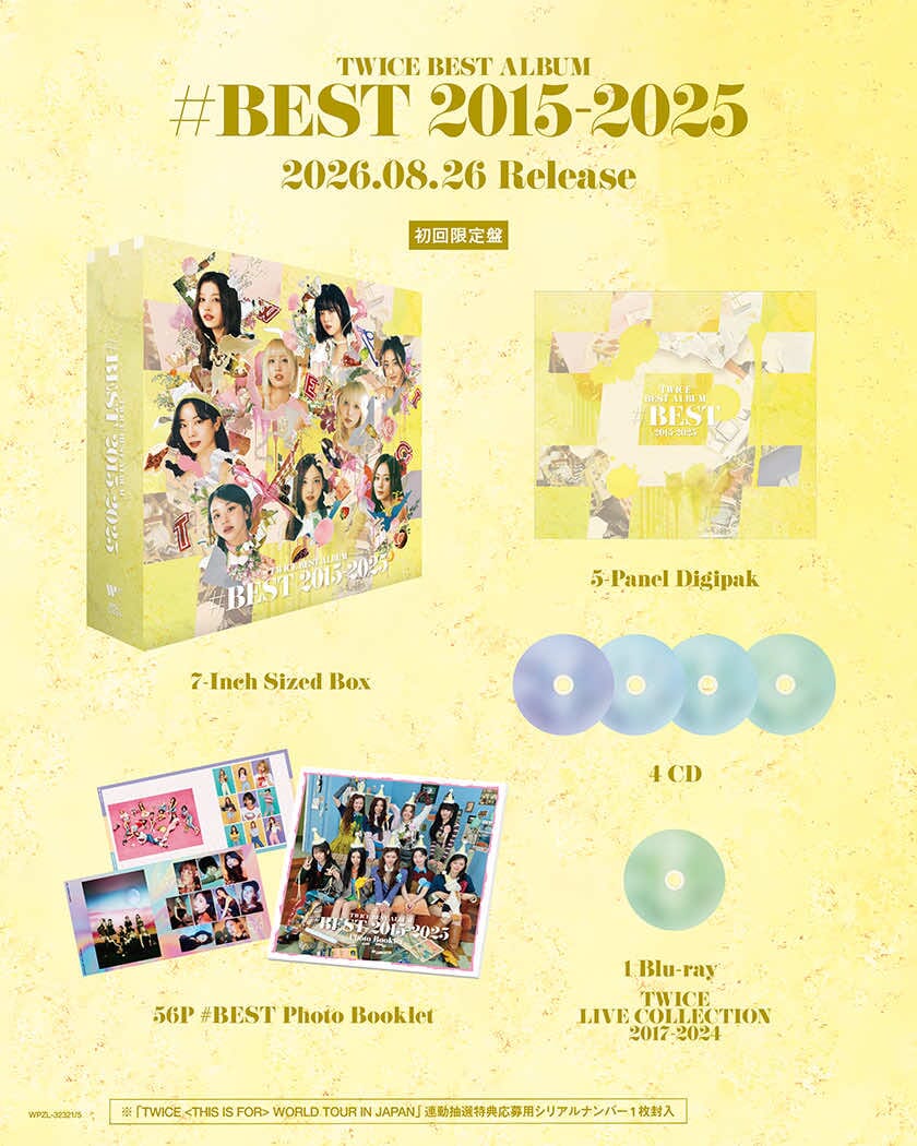 TWICE - BEST ALBUM #BEST 2015-2025 + FANS SHOP Gift Nolae