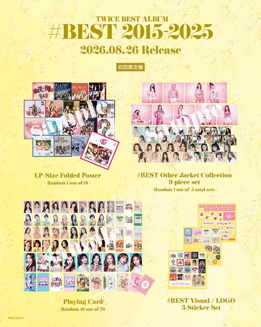 TWICE - BEST ALBUM #BEST 2015-2025 + FANS SHOP Gift Nolae