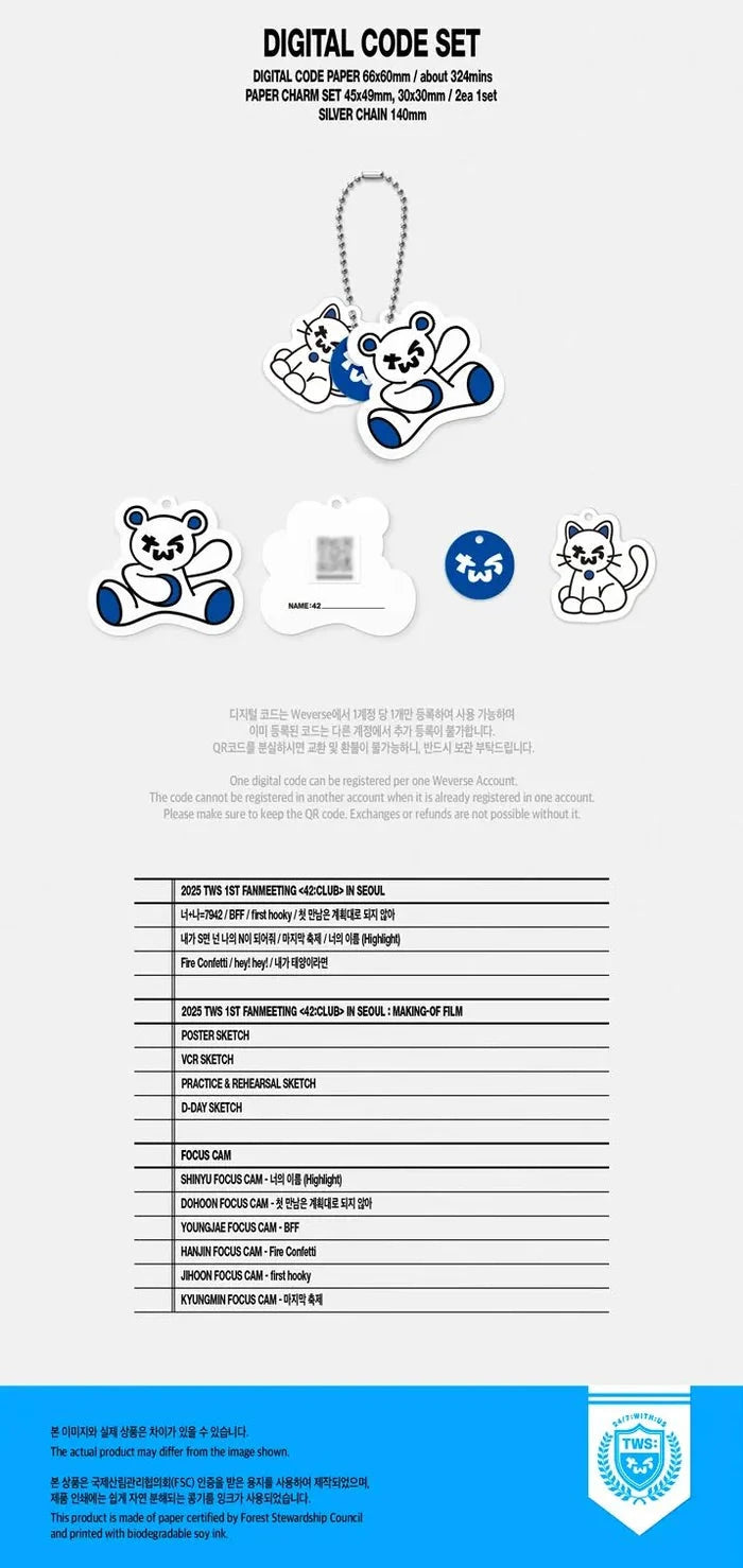 TWS - 42:CLUB : 1ST FANMEETING IN SEOUL Nolae