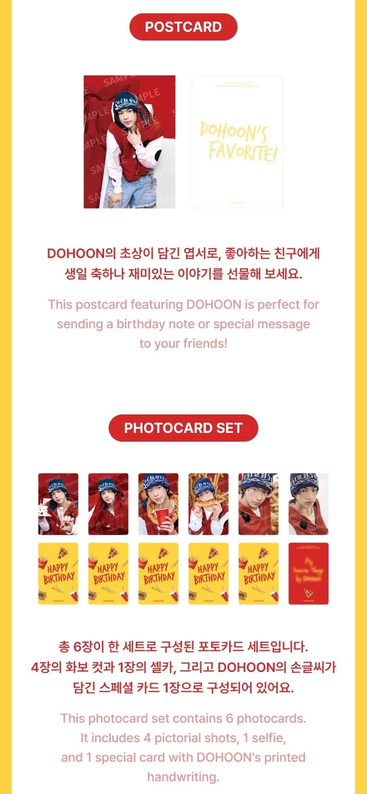 TWS - DOHOON'S FAVORITE BOX Nolae