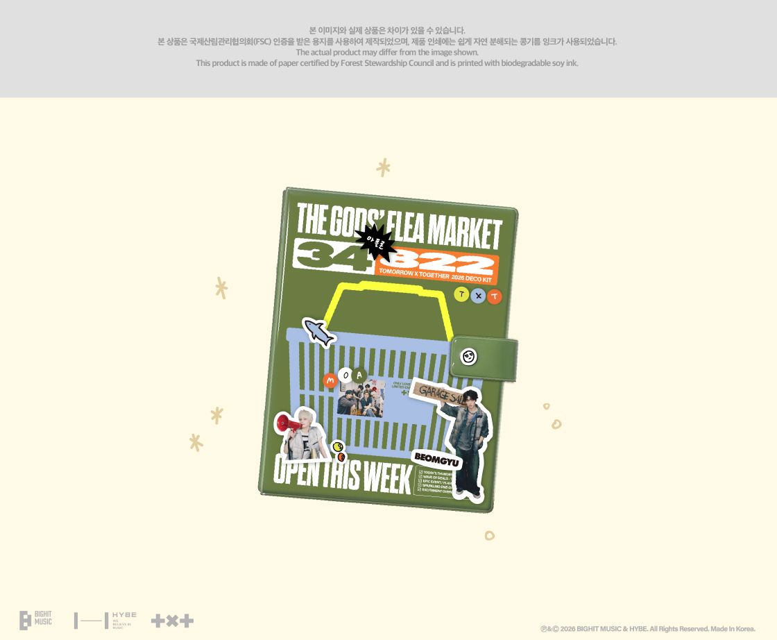 TXT - 2026 TOMORROW X TOGETHER DECO KIT + Weverse Gift Nolae