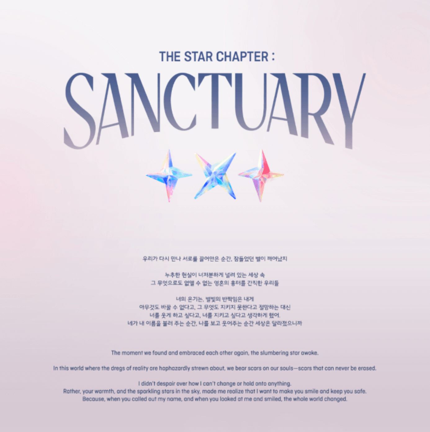 TXT - SANCTUARY (ANGEL VER.) SET + Weverse Gift Nolae