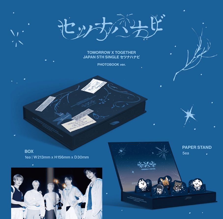 TXT - SETSUNA HANABI (JAPAN 5TH SINGLE) Nolae