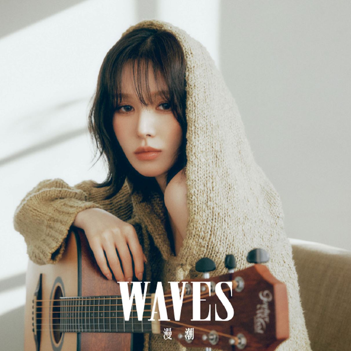 WENDY (RED VELVET) - WAVES (NOVEMBER 2024) Nolae