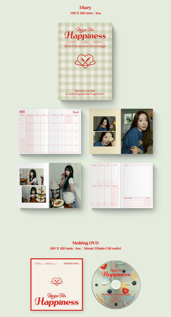 WJSN - 2024 SEASON'S GREETINGS (RECIPE FOR HAPPINESS) Nolae