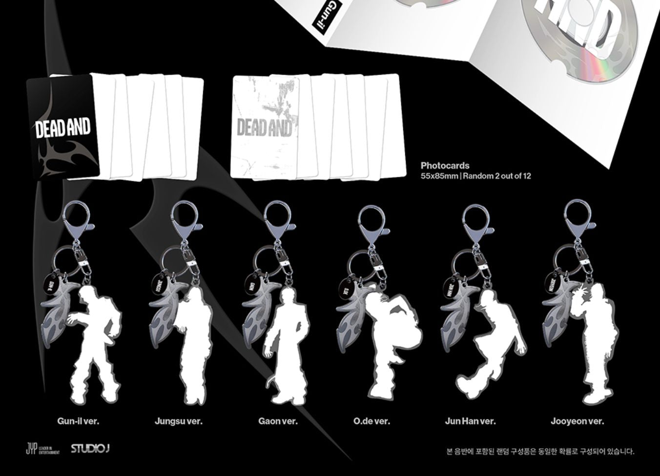 XDINARY HEROES - DEAD AND (ILLUSTRATION KEYRING VER.) + Apple Music Gift Nolae