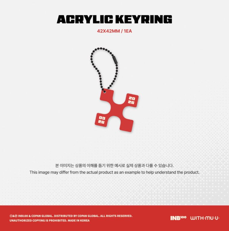 XIUMIN (EXO) - 2026 SEASON'S GREETINGS (THE CLUE [X]) + Extra Photocard Nolae