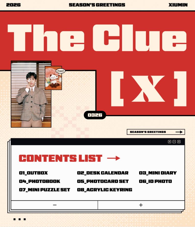 XIUMIN (EXO) - 2026 SEASON'S GREETINGS (THE CLUE [X]) + Extra Photocard Nolae