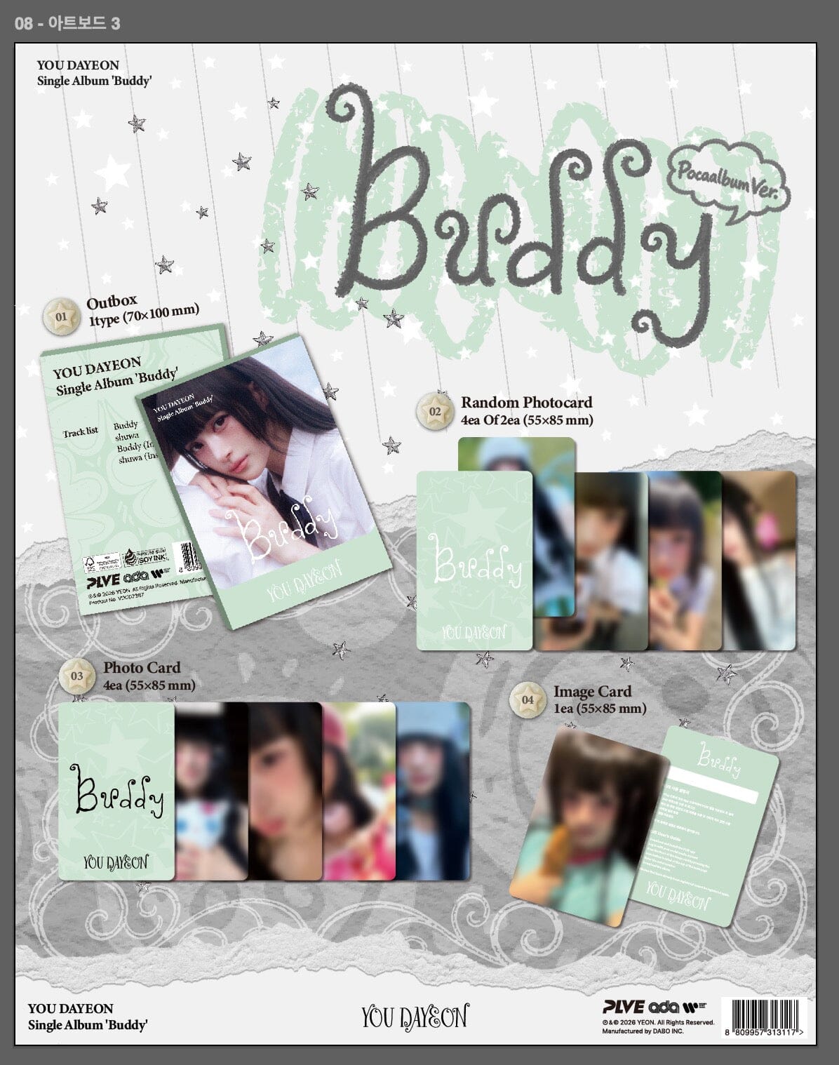YOU DA YEON - Buddy Nolae