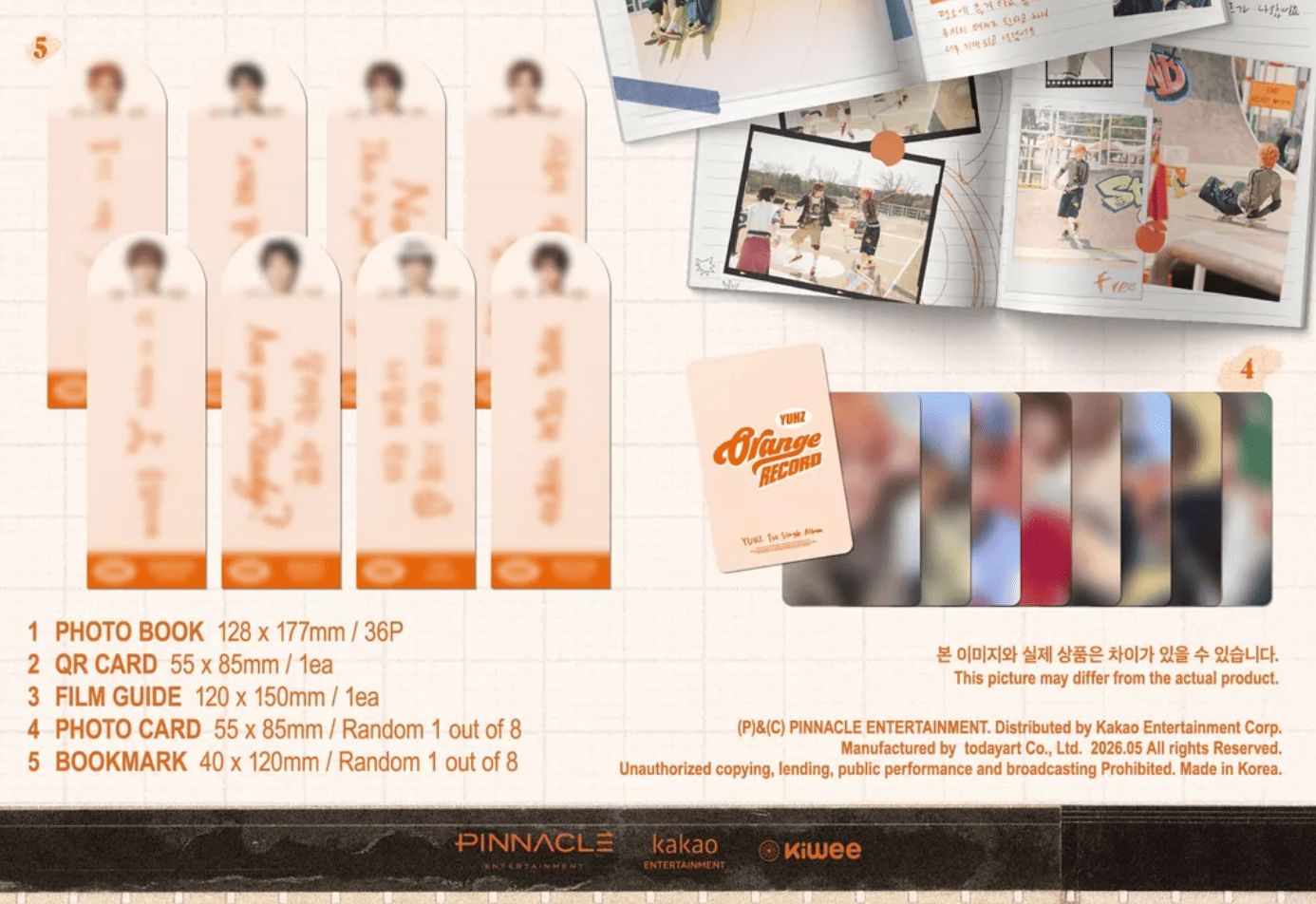YUHZ - ORANGE RECORD (KIWEE ALBUM) Nolae