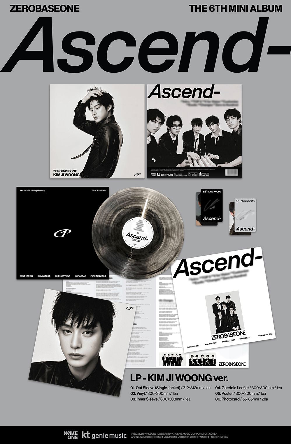 ZEROBASEONE ZB1 テレ［Ascend-］LP ver. ZB1 - ASCEND- (LP VER.)