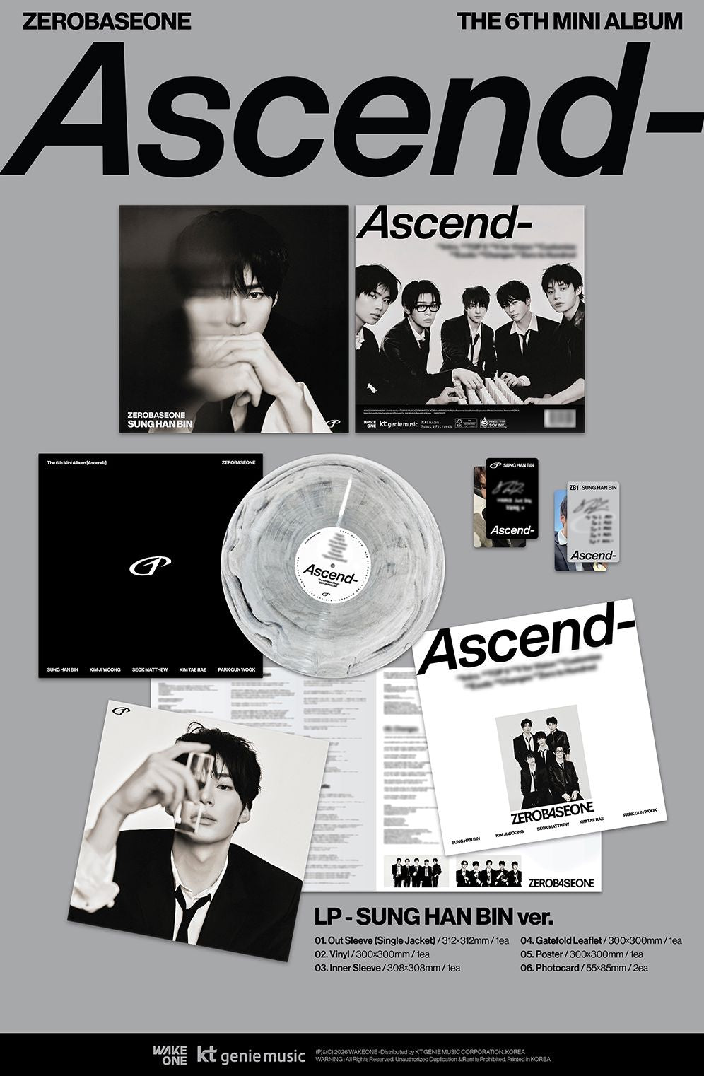 ZB1 ハンビン ASCEND LP VER 数量限定 未開封 ZB1 - ASCEND- (LP VER.)