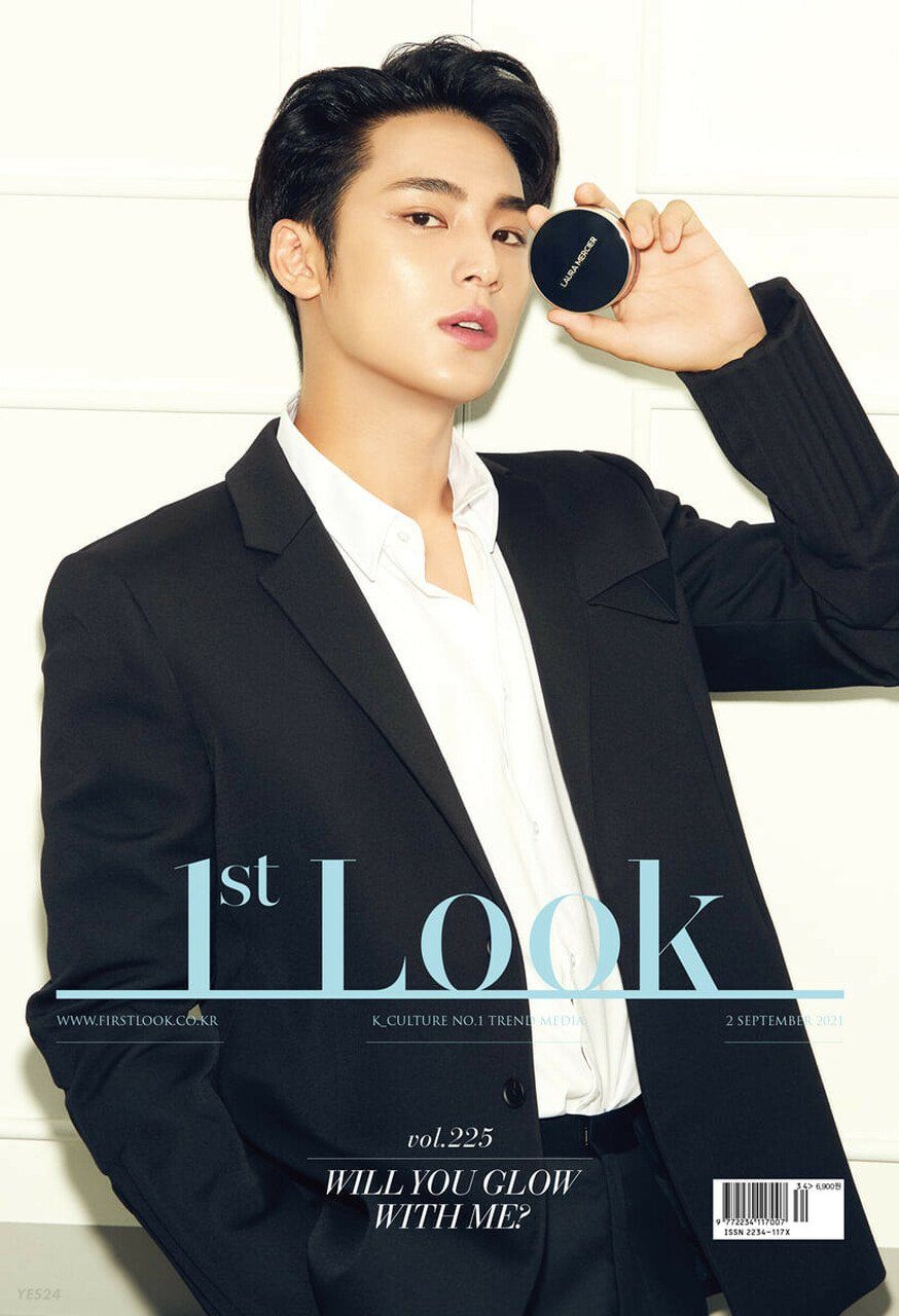 1st Look - Vol.225 (Sep 21) Cover Seventeen MinGyu